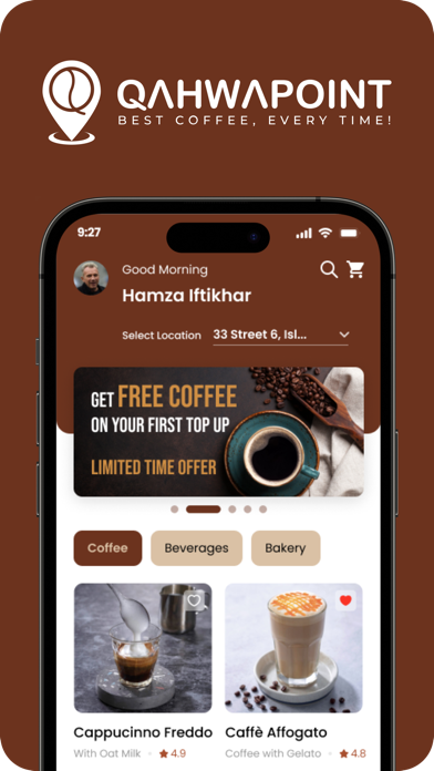 QahwaPoint Screenshot