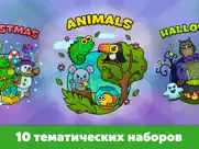 Детские игры - Пазлы для детей айпад изображения 4
