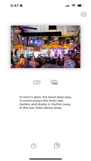 PoetryCam screenshot 2