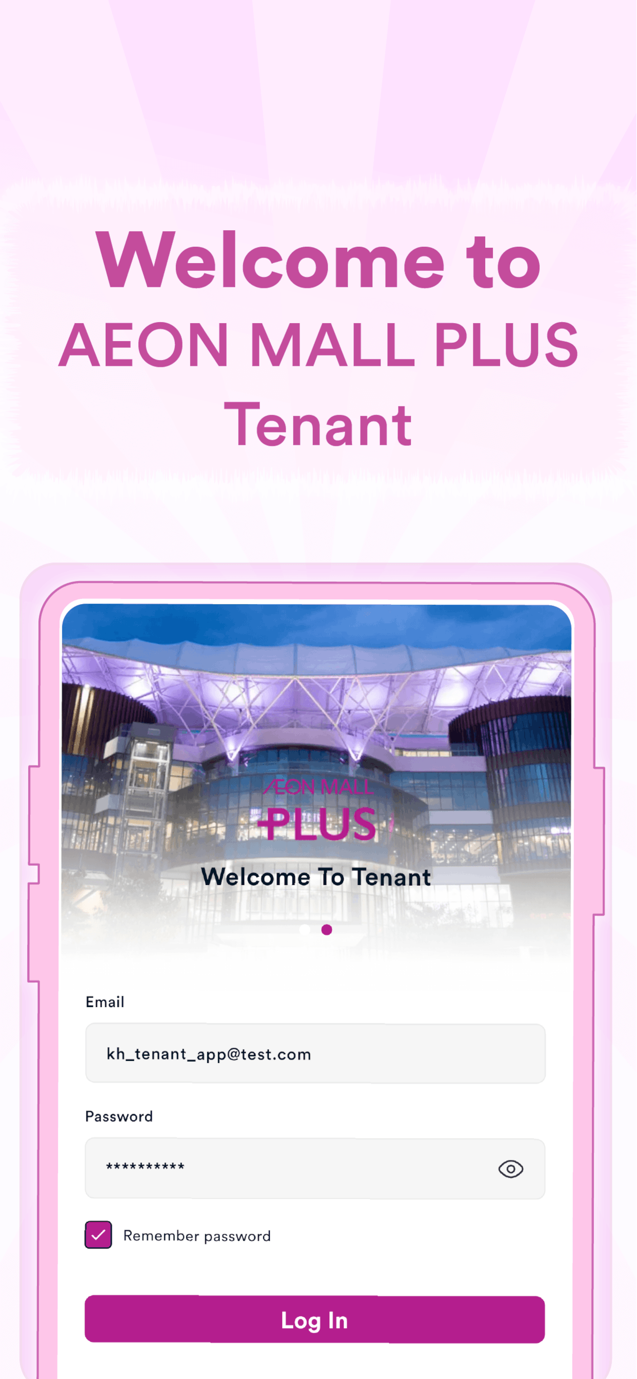 AEON MALL Tenant