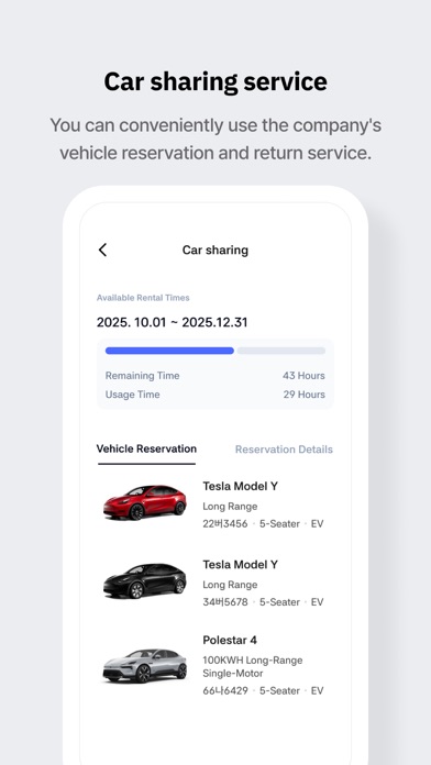 TAP! - Autonomous Mobility iPhone screenshot 5 - Travel app