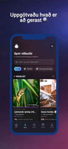 Smala screenshot