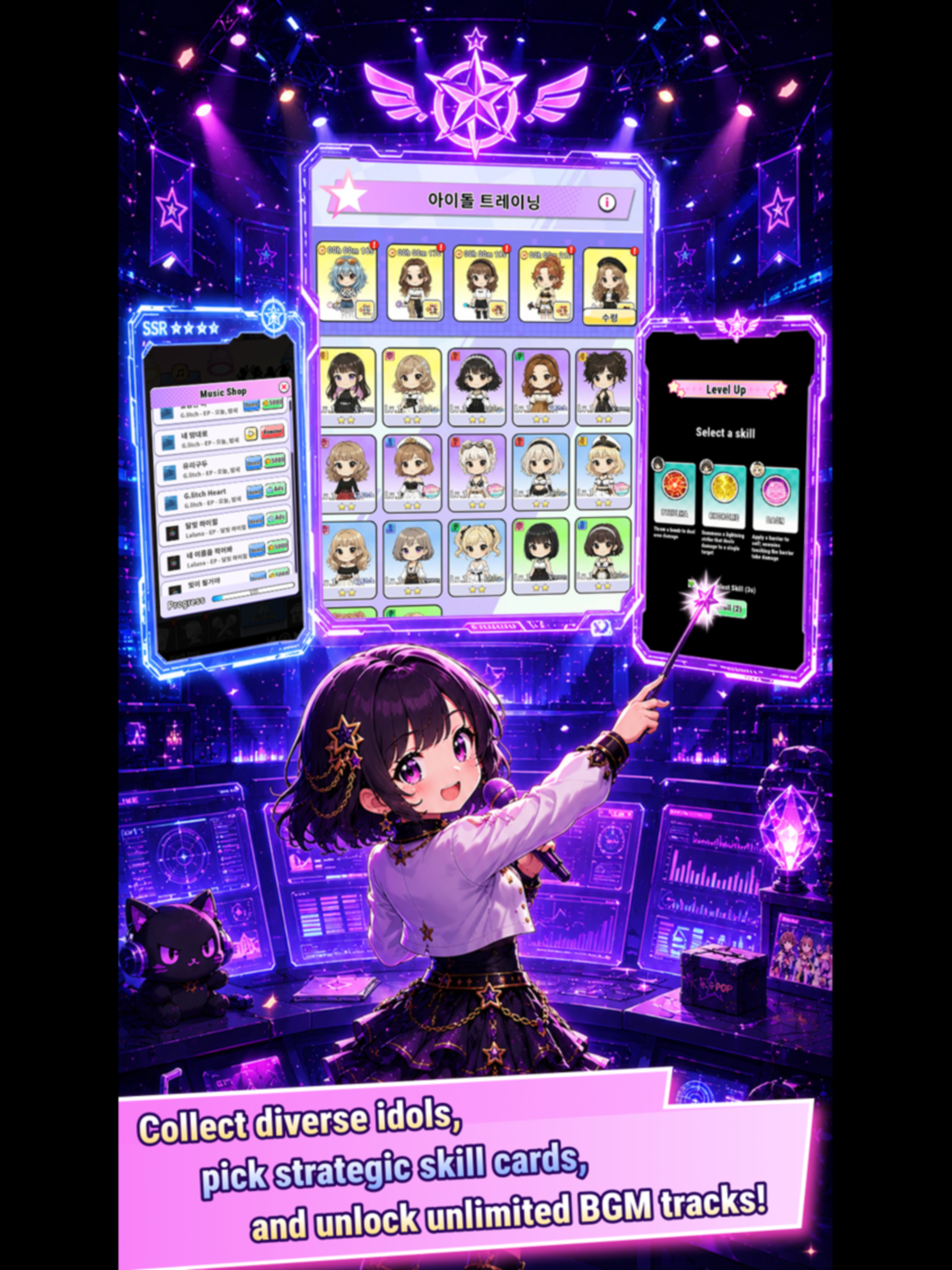 K-POP : Dimension Slayer screenshot 6