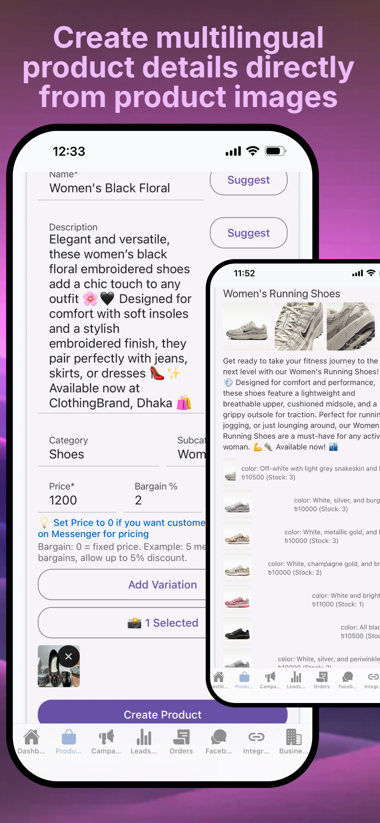 Seller AutoBusiness screenshot 3