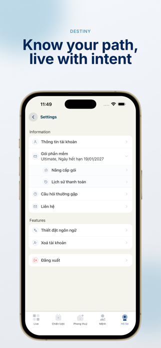 Typing Astro Screenshot 7 of 7