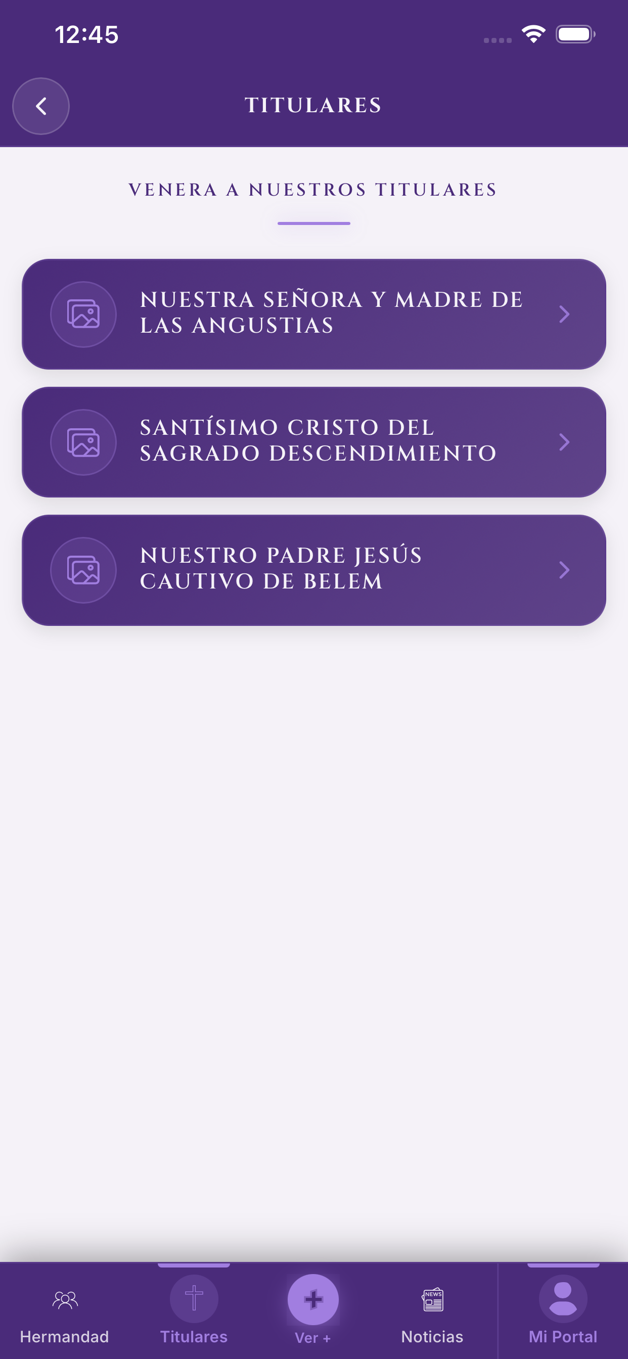 Quinta Angustia de Carmona screenshot 3
