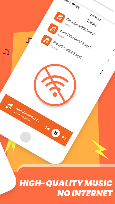 EchoTunes-Mp3 Music Player Screenshot