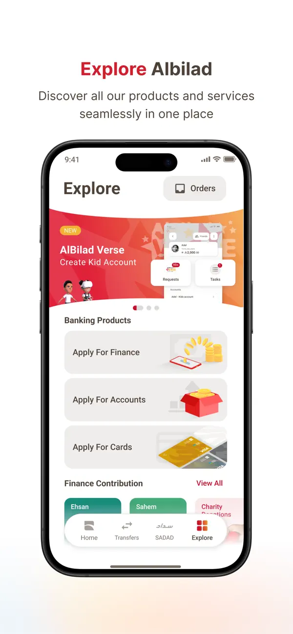 Screenshot #3 pour Bank Albilad App