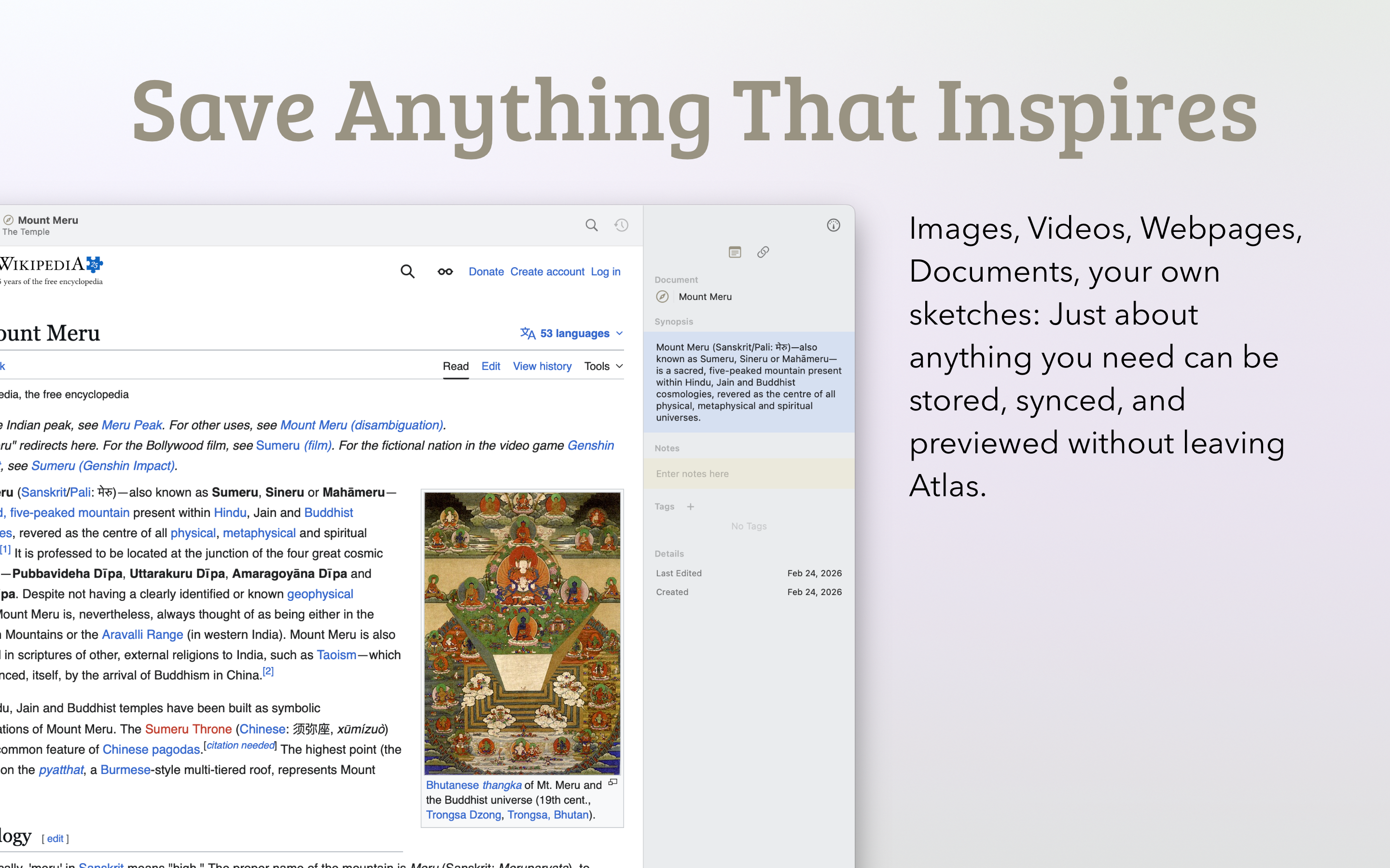Atlas: Write and Create screenshot 19