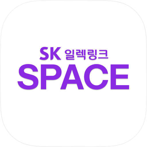 SPACE(SK Electlink)