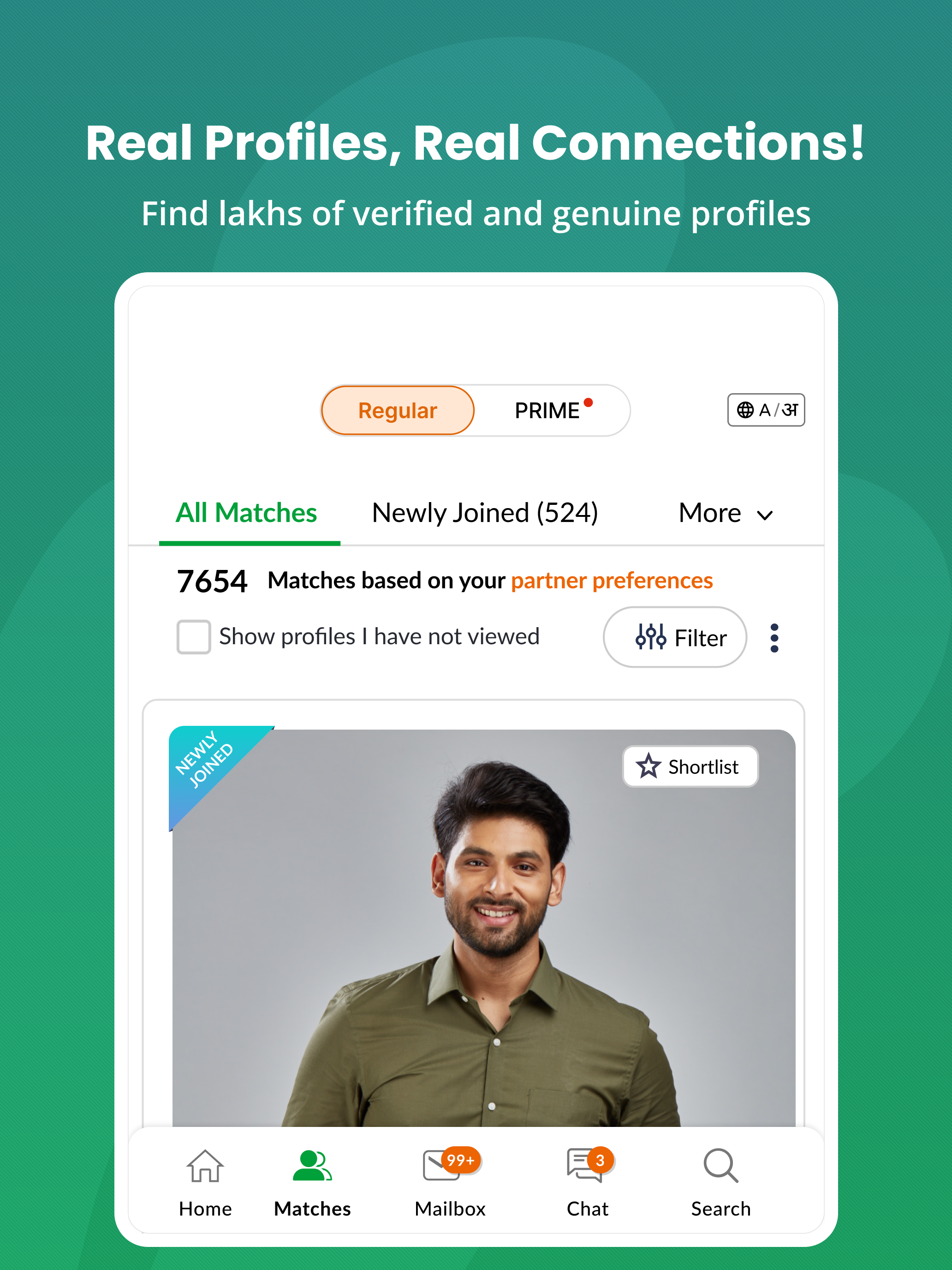 Punjabi Matrimony®- Shaadi App screenshot 9