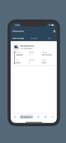 Al-Sayeer Screenshot 1 of 5