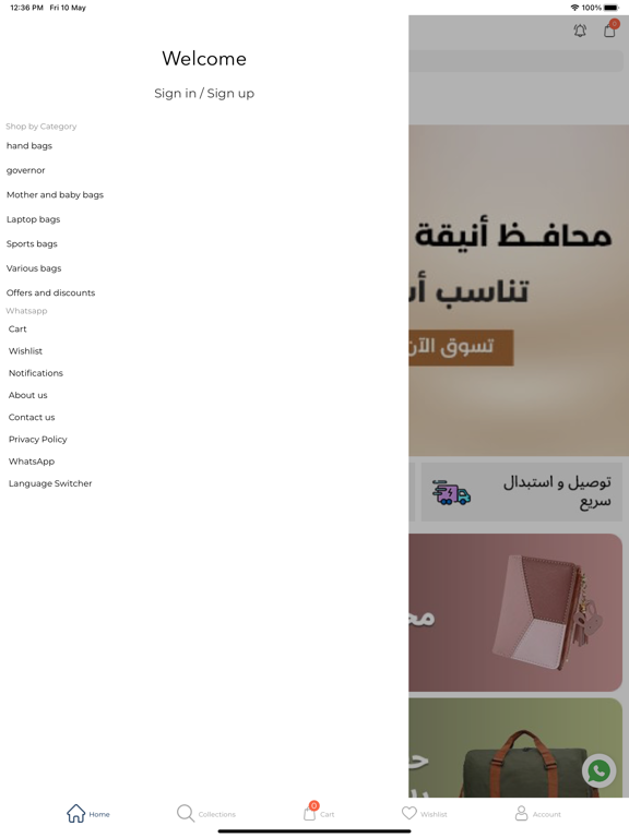 Screenshot #5 pour Evora Style - Women Handbags