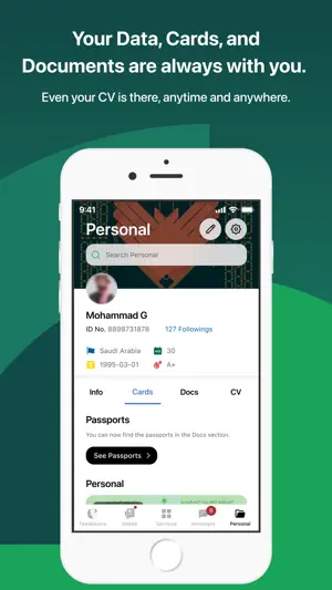 Tawakkalna screenshot 3