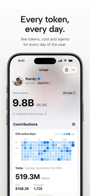 Nowdex screenshot 3
