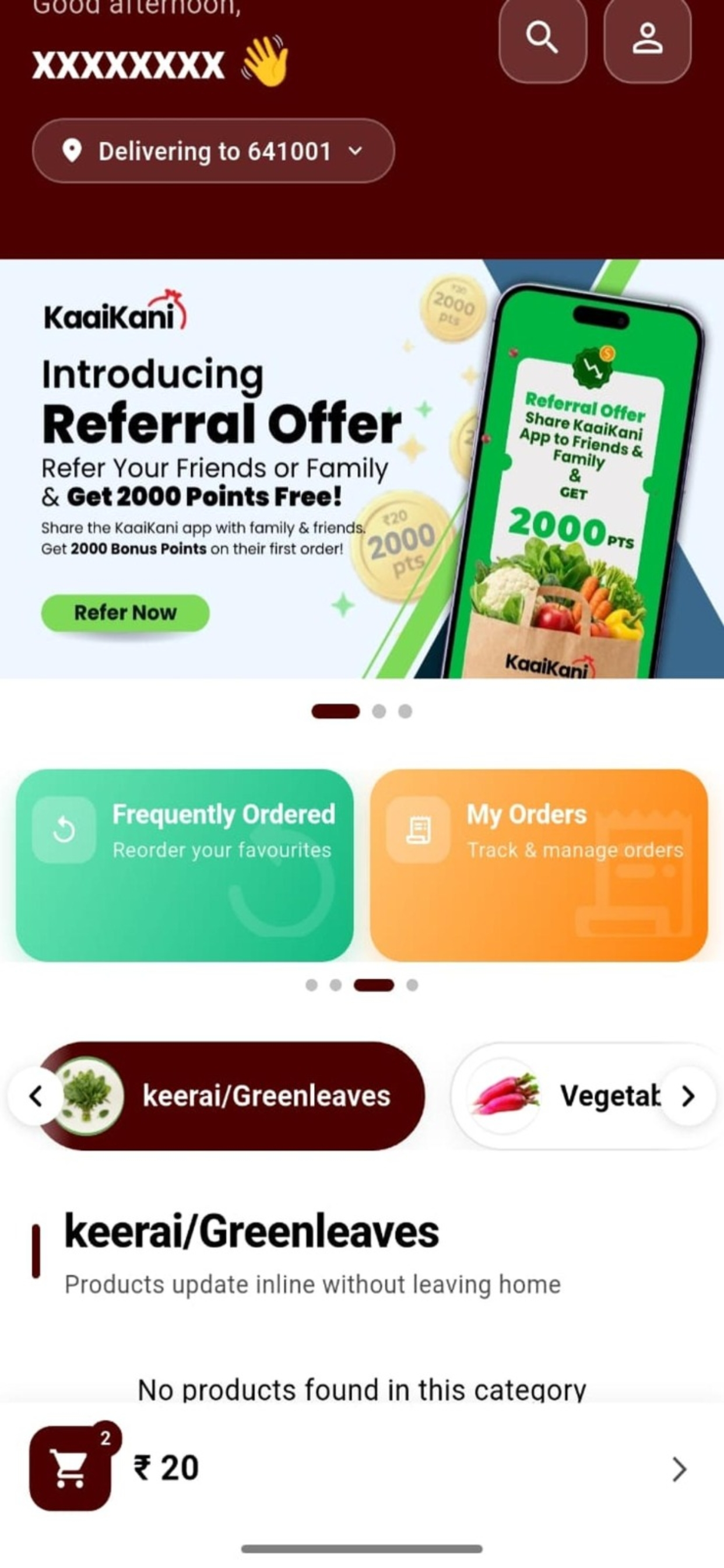 Kaaikani Direct screenshot 3