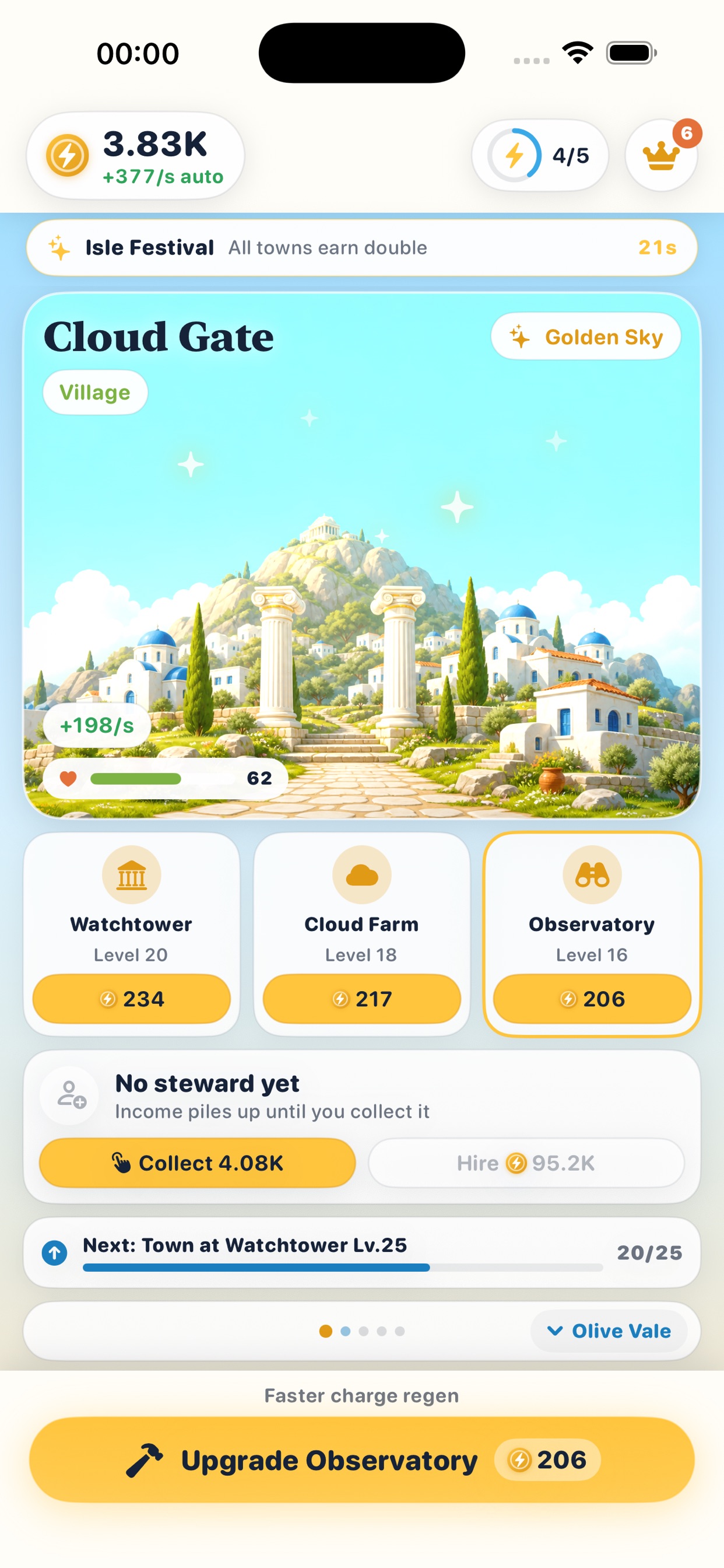 Screenshot 2 of Storm Solver