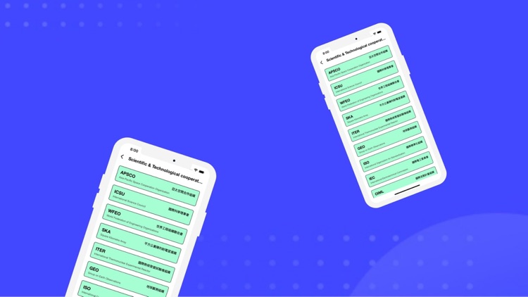 SFLlΝΚ screenshot-3