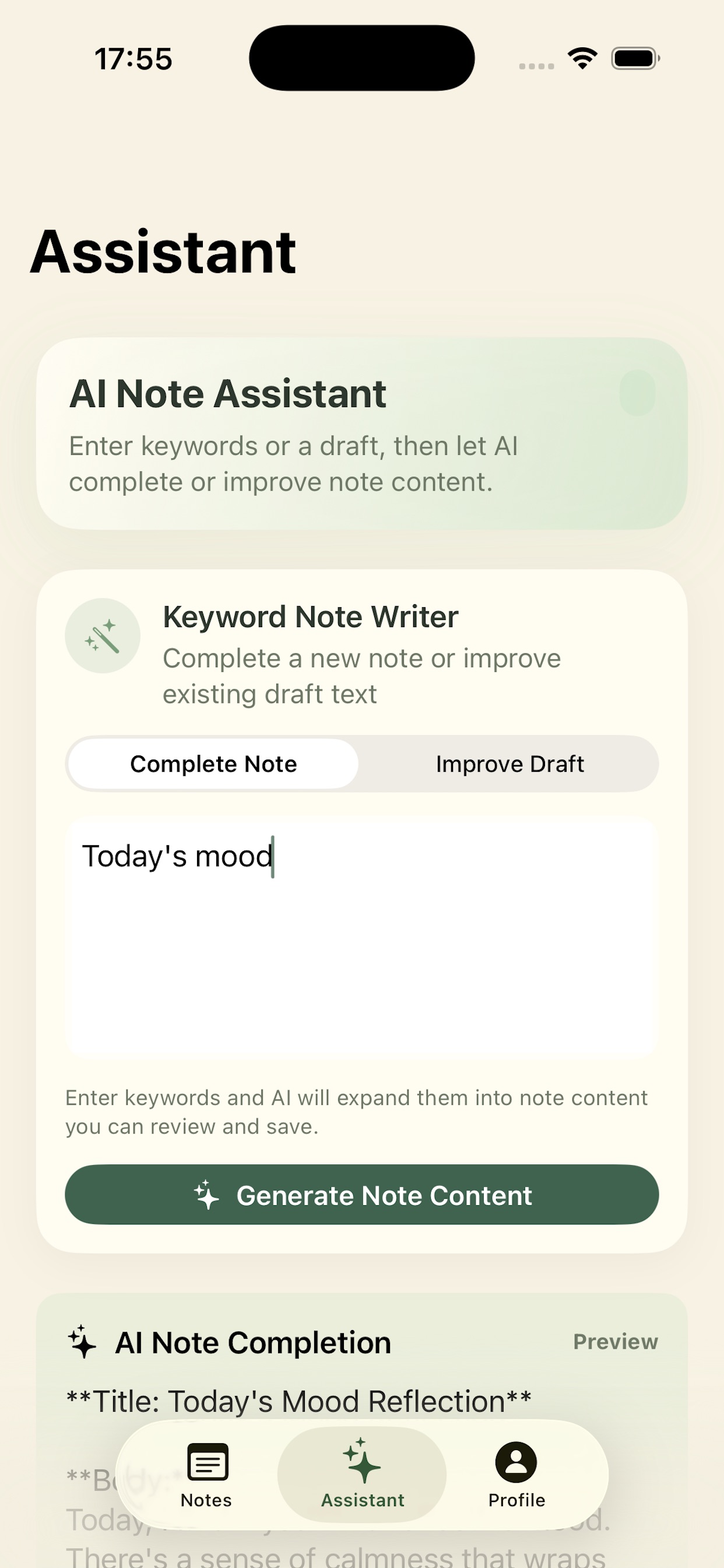Screenshot 3 of Norti