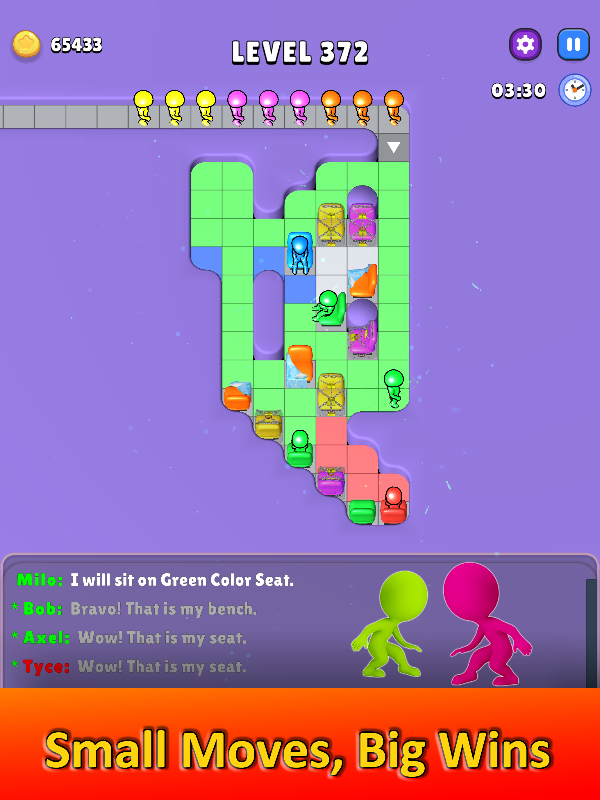 Find My Seat: Logic Maze