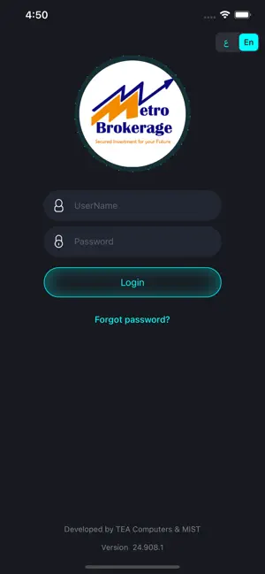 Metro trading screenshot 1