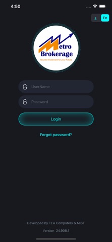 Metro trading screenshot