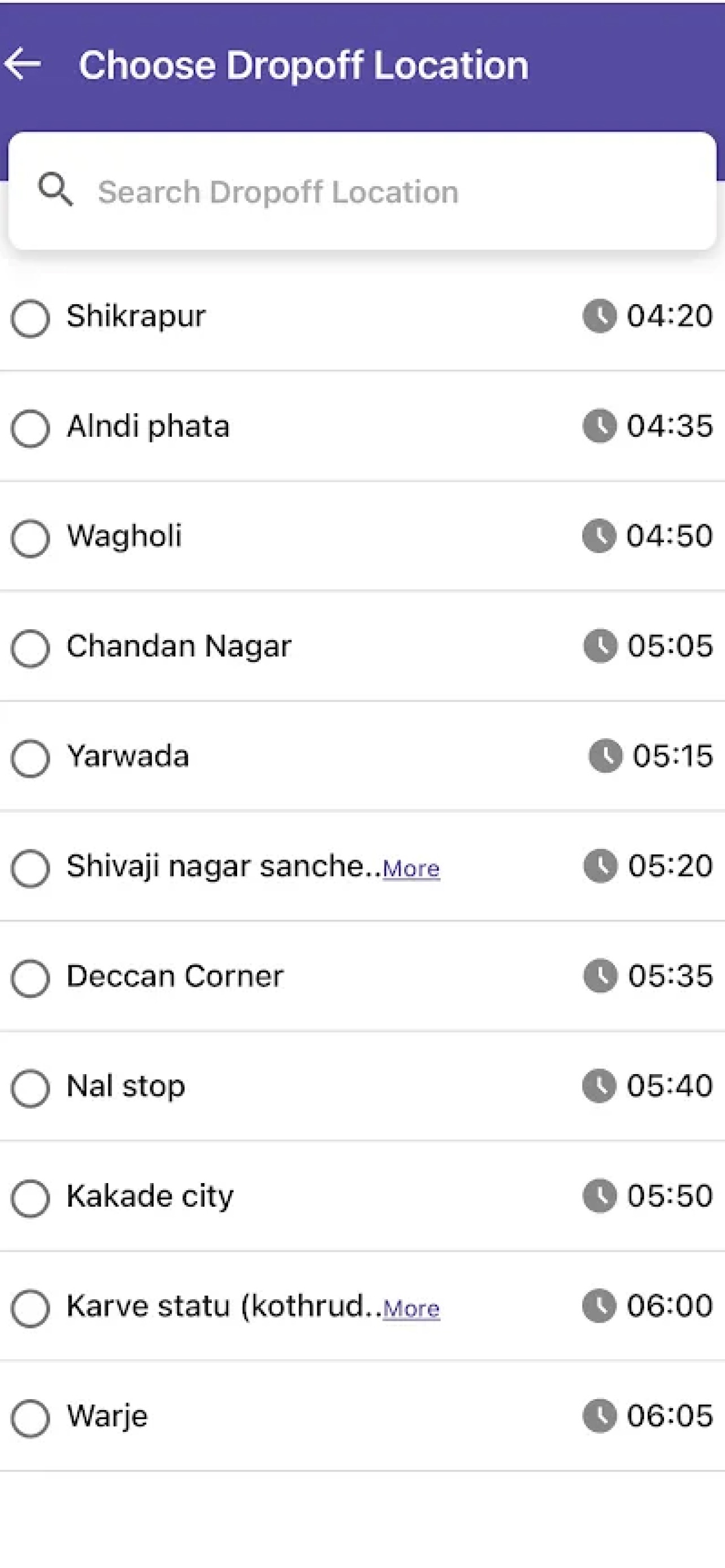 Screenshot 7 of Maharashtra Express