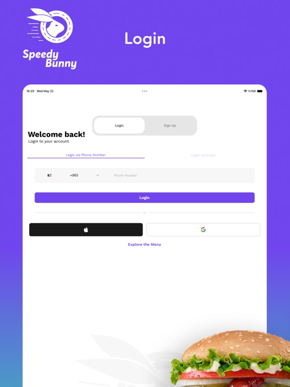 Speedy Bunny | سبيدي باني