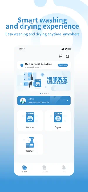 Dolphin Laundry screenshot 1
