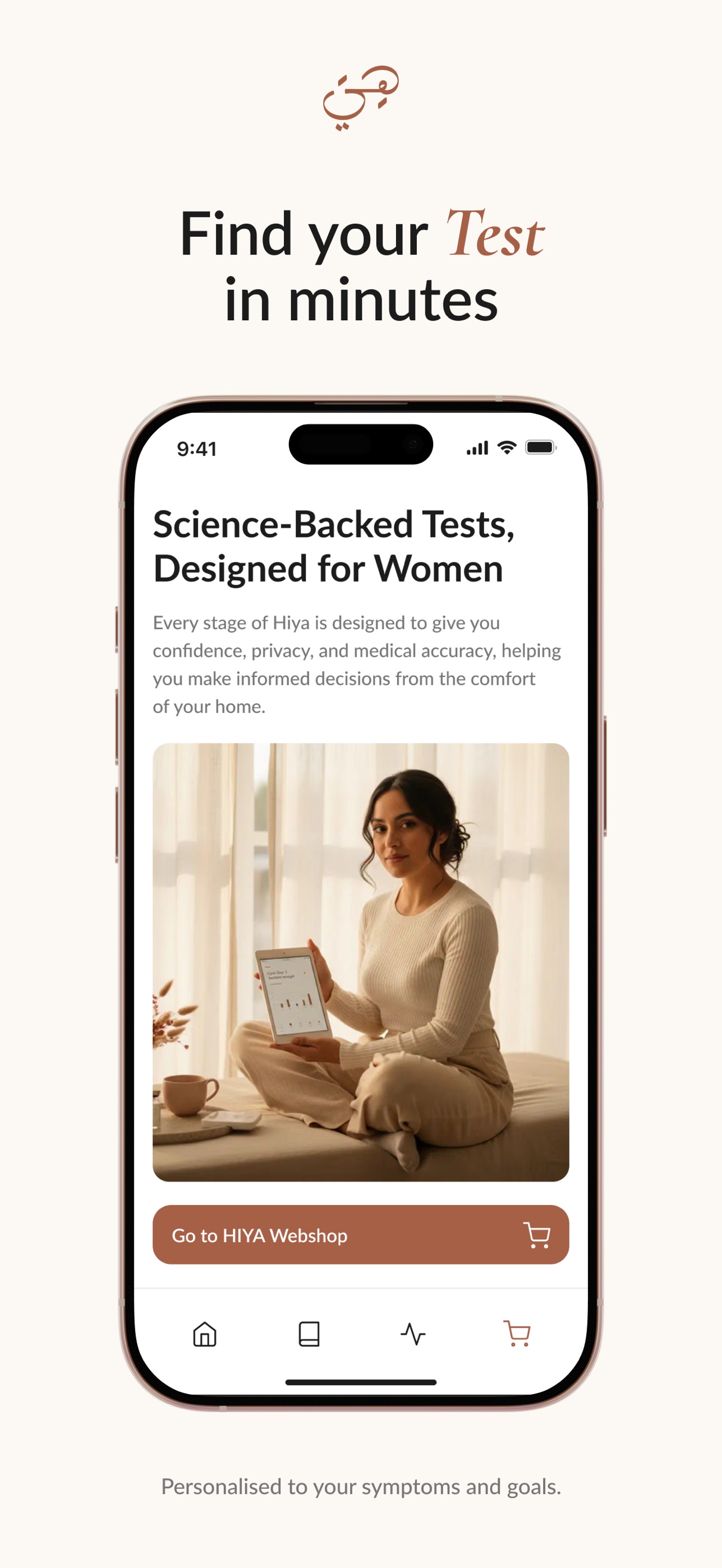 Screenshot 9 of Hiya Healthcare