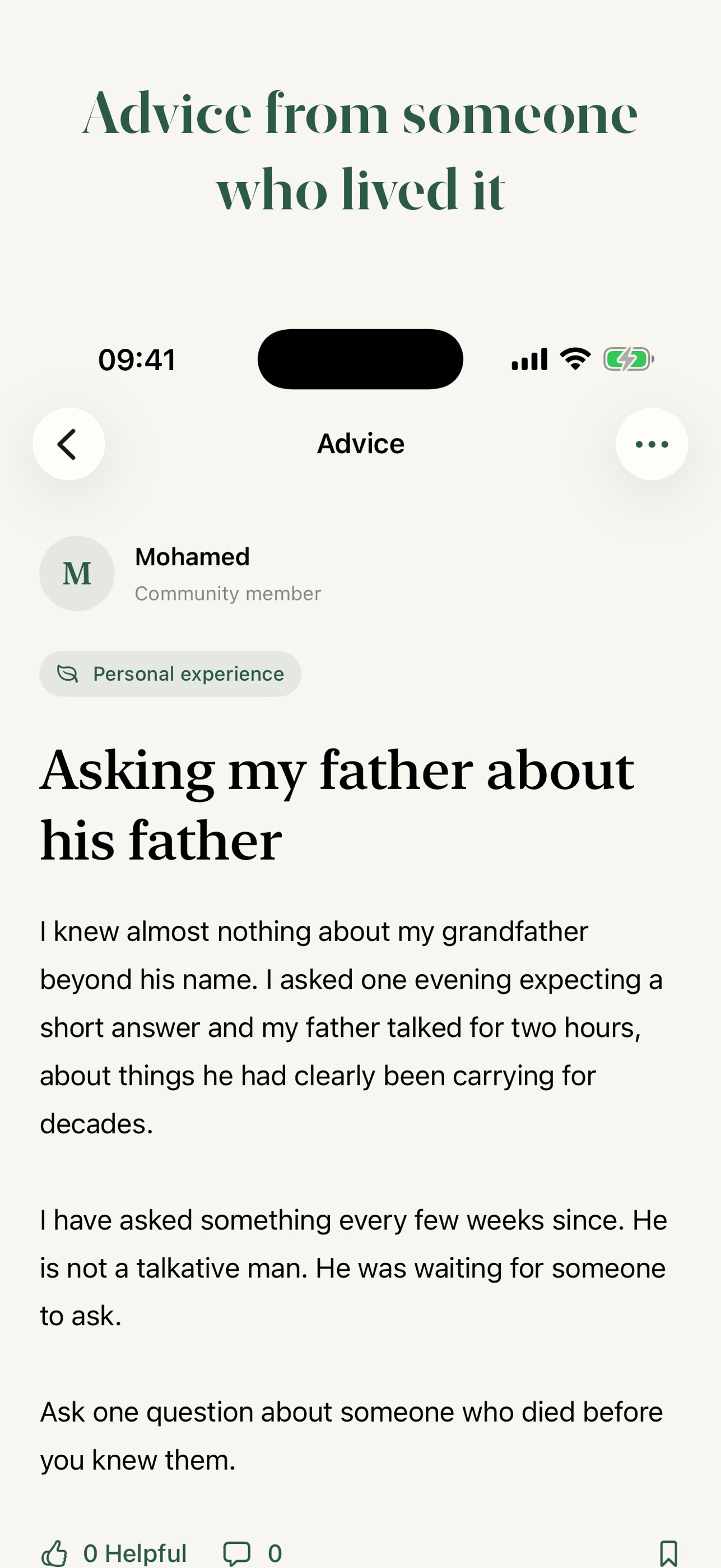 Screenshot 1 of Nasiha: Muslim Advice & Deen