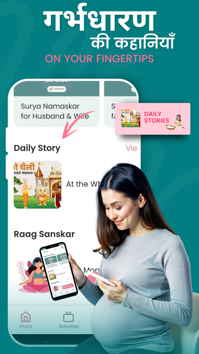 GoPreg | Garbh Sanskar App Screenshot