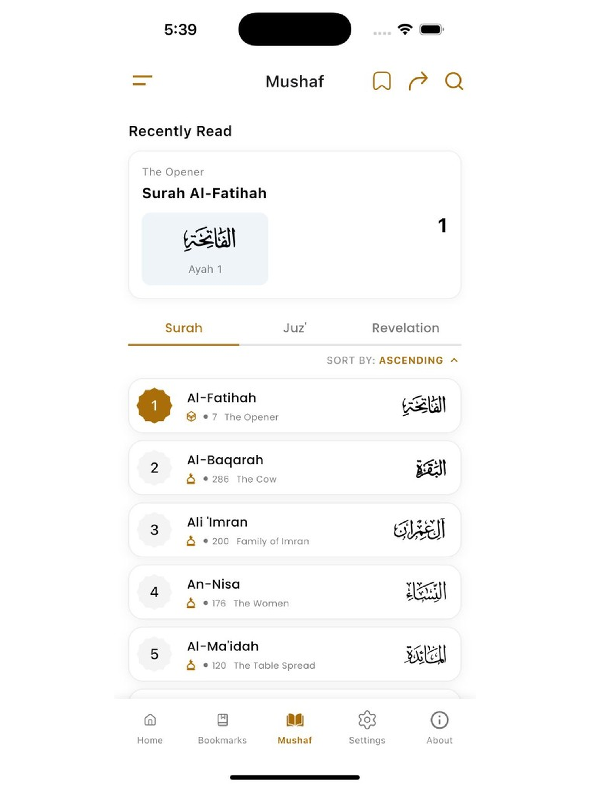 Quran Malayalam Vivarthanam