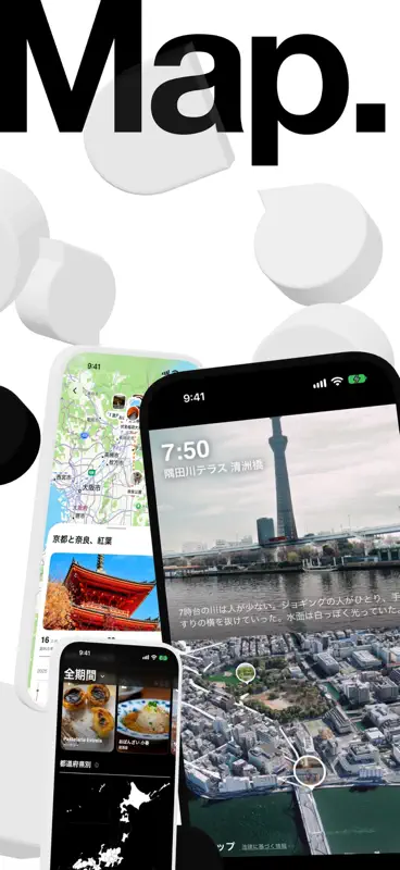 RONDO - 行った場所の記録・地図メモ screenshot 3 of 10