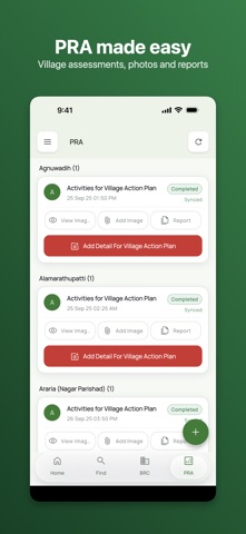 Gramify: Empowering villagers screenshot