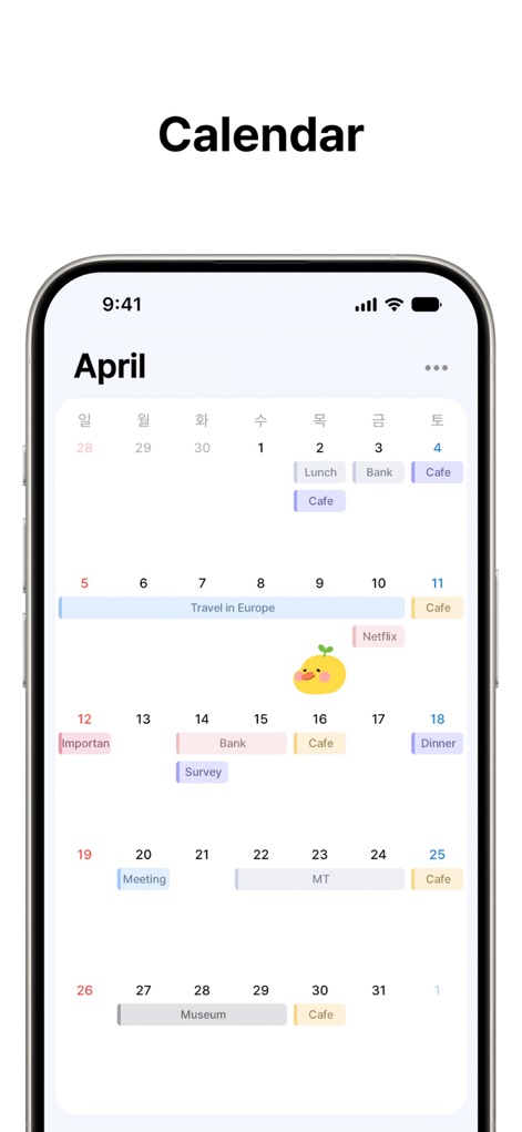 Planit - To-Do List & Calendar - 이 달력 보기는 한 달 전체 일정을 직관적으로 보여주며, 특정 날짜의 여러 이벤트와 시각적으로 구분된 바 형태의 일정 표시를 통해 사용자가 계획을 쉽게 파악할 수 있도록 돕습니다.