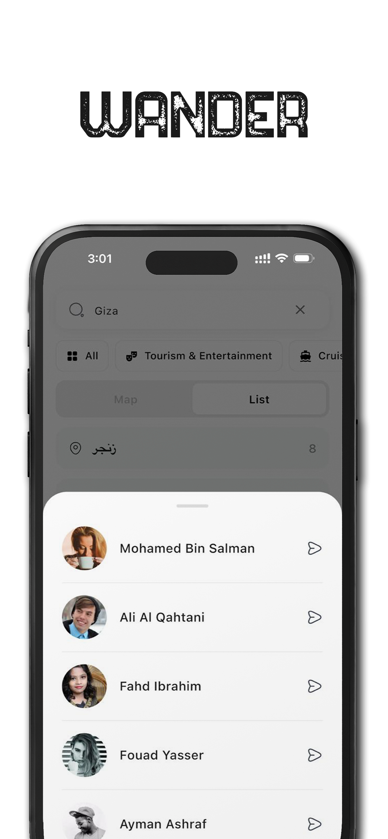 Farrrah screenshot 3