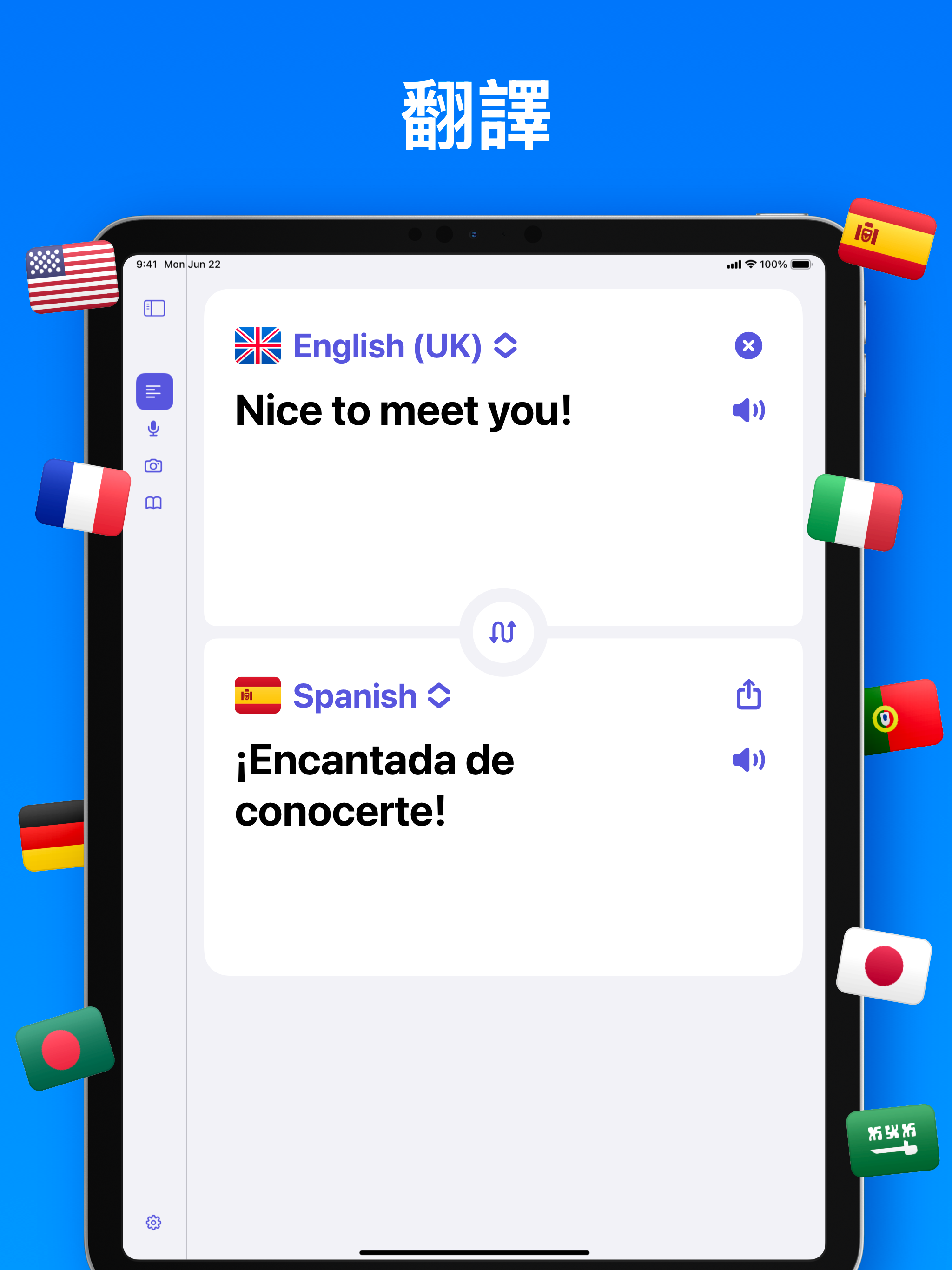 https://is1-ssl.mzstatic.com/image/thumb/PurpleSource211/v4/fe/a6/bf/fea6bfe8-bb5a-b043-cbf6-595ae1fcdbcb/iPad_ipadPro129_Screen1.png/2048x2732.png