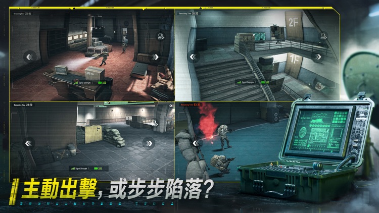 Arena Breakout: Realistic FPS