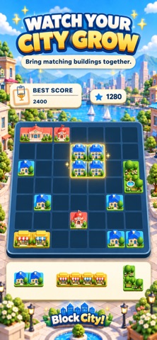 Block City! screenshot 5