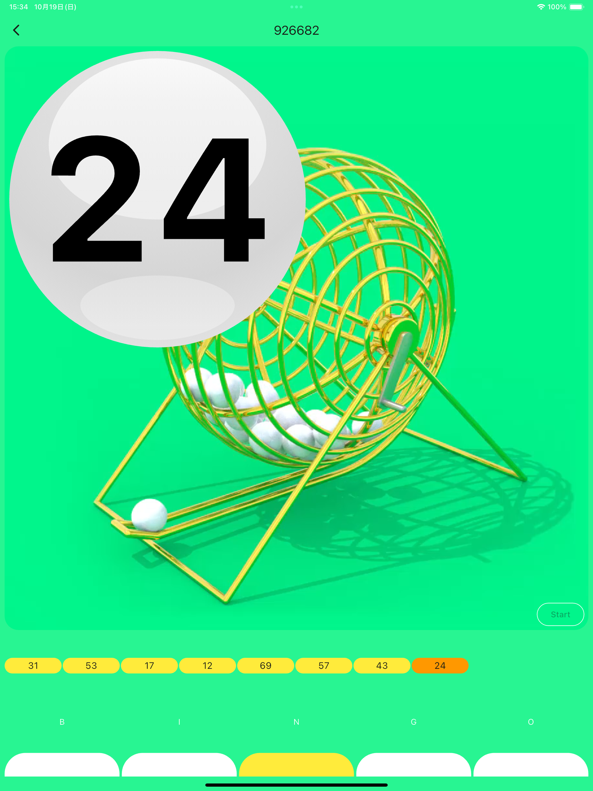 Bingo Online Party