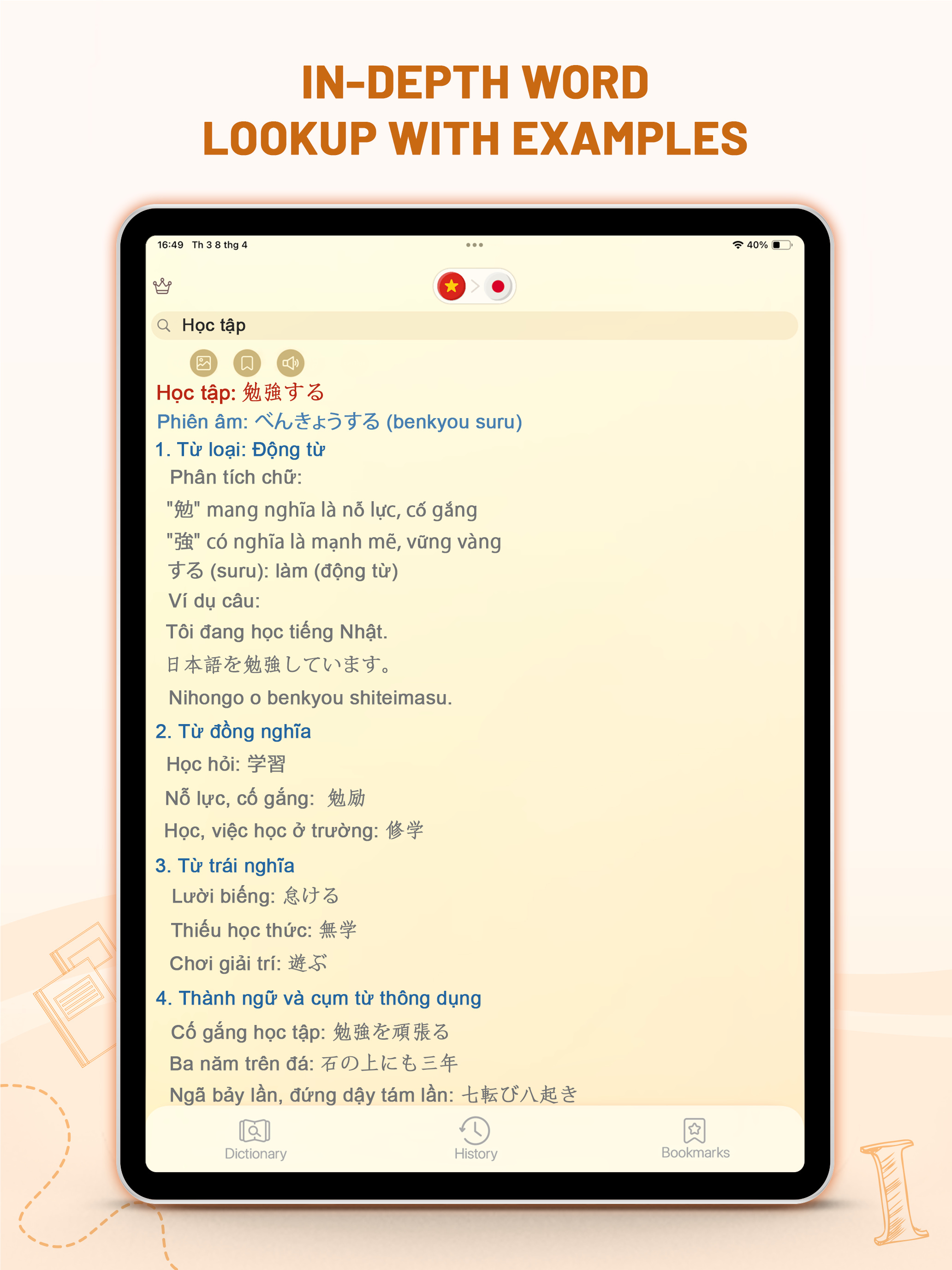Nihovi Dict: JP-VN Dictionary screenshot 8