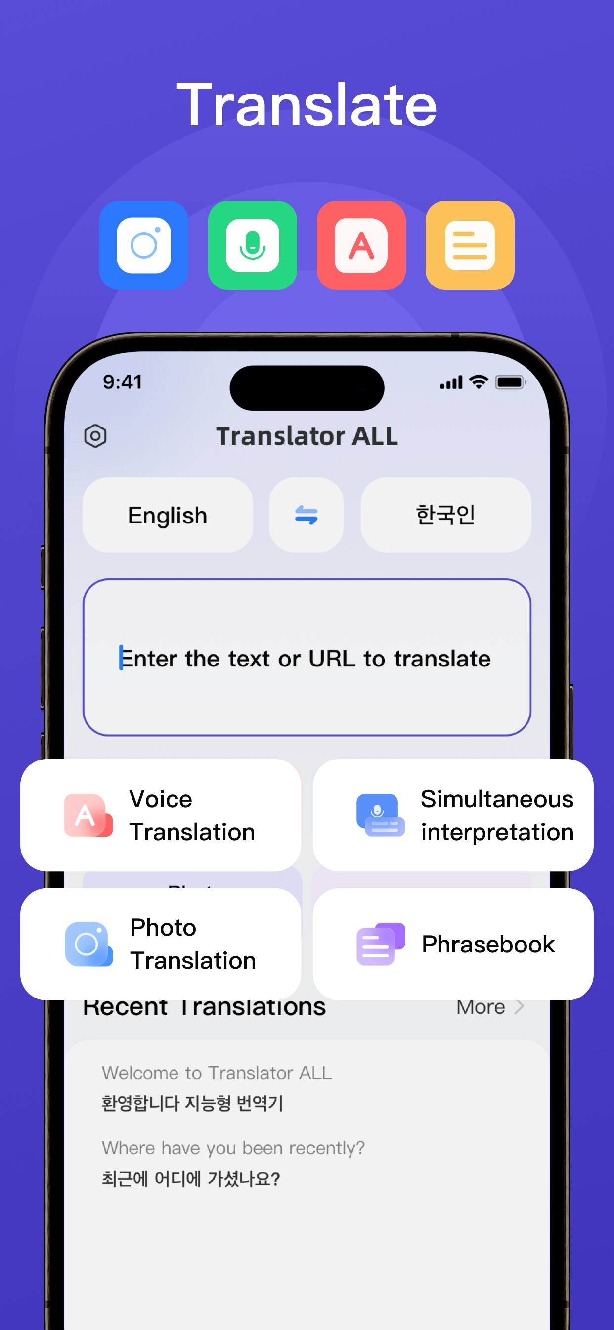 Translator ALL: foto voz texto