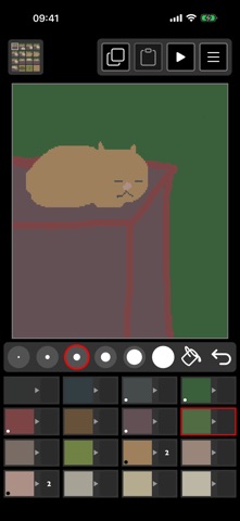 FlickGame Screenshot 6 of 6
