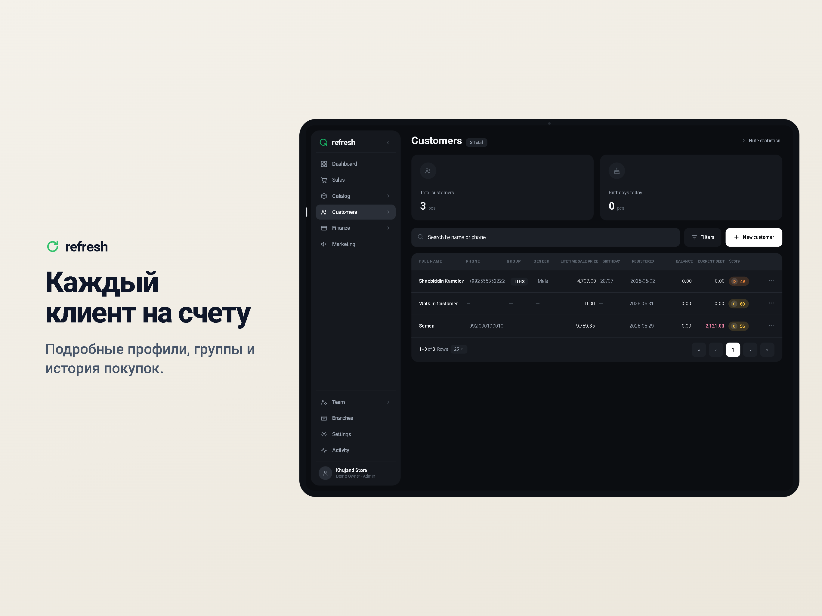 Refresh Point Of Sale screenshot 14