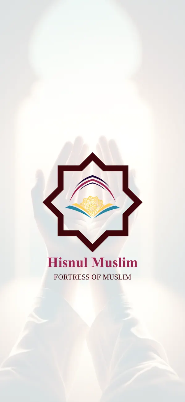 Screenshot #1 pour Hisnul Muslim / Dua & Dhikr
