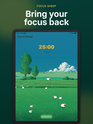 Focus Sheep - Pomodoro Timer iPad screenshot
