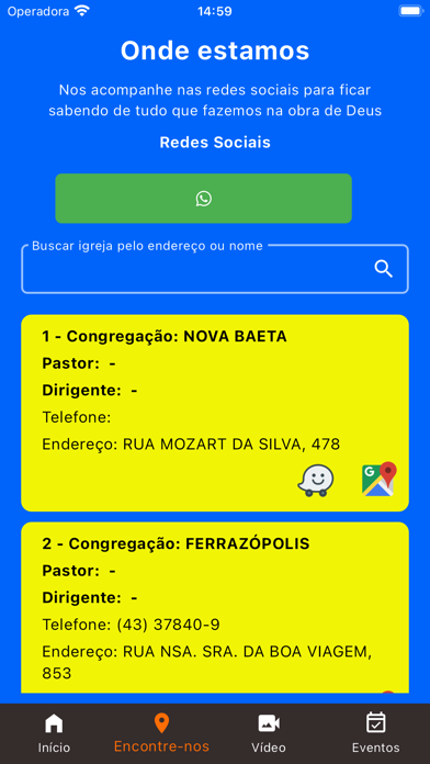 IEADMSBC Screenshot