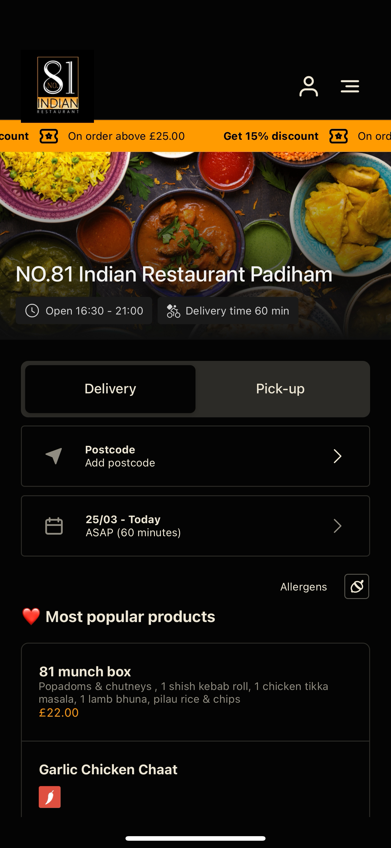No.81 Indian Restaurant