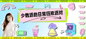 幸机 screenshot 1